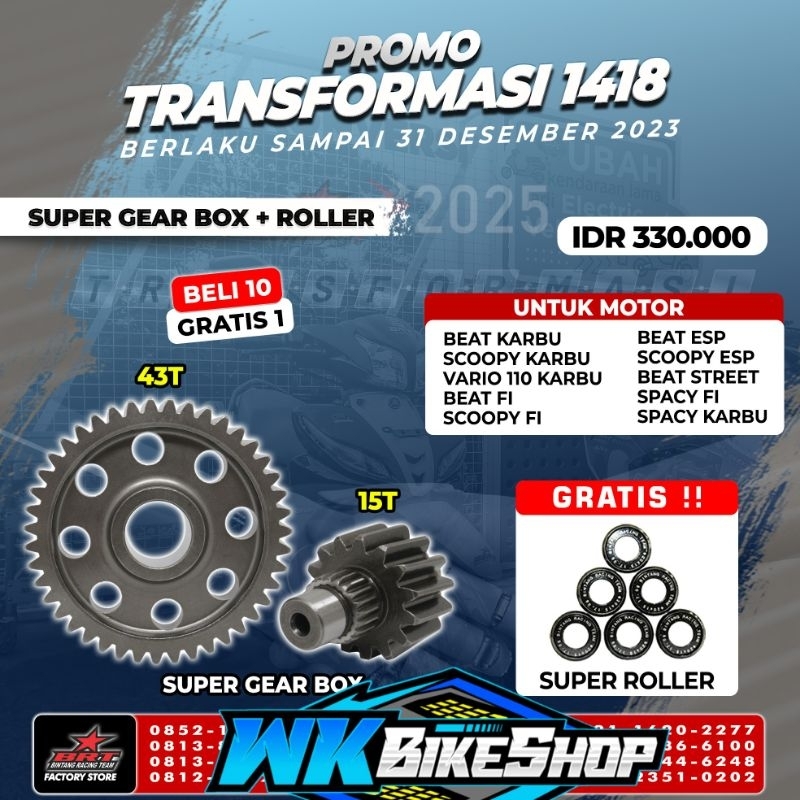 Jual SUPER GEAR BOX GEAR RATIO GEARBOX BRT 43T 15T ( BEAT SCOOPY VARIO