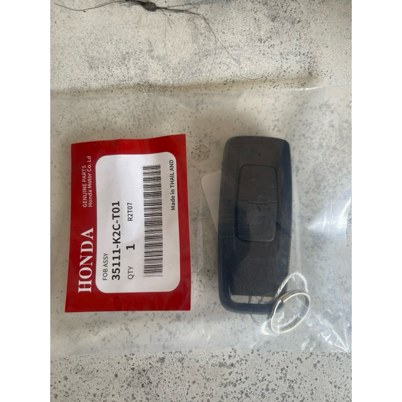 Jual Remot Keyless Stylo/ Scoopy prestige 2023 + / vario 160 kualitas ...