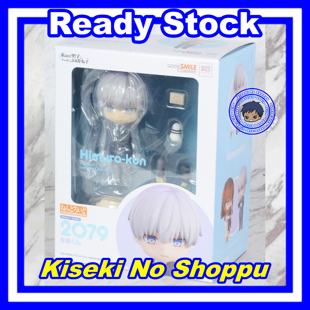 Jual [Ready] Nendoroid Himuro-kun (The Ice Guy And His Cool Female ...