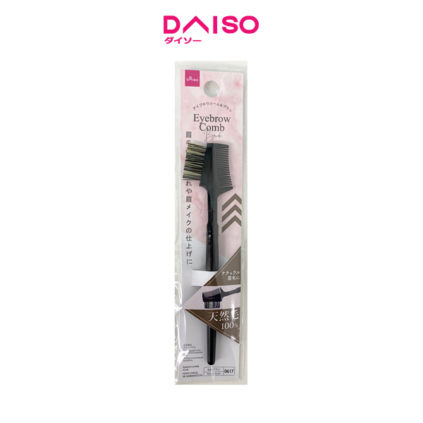 Jual Daiso Eyebrow comb&brush Shopee Indonesia