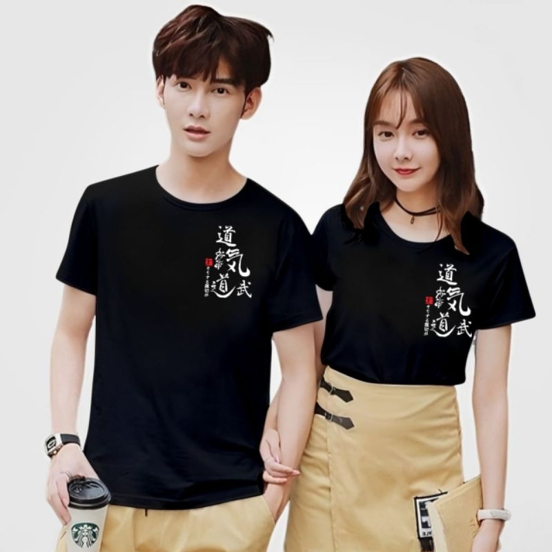 Jual Baju Kaos Couple Model Logo Tulisan Kanji Pasangan Pria Wanita