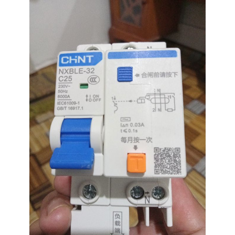 Jual RCBO/kontrol arus listrik bocor dan arus lebih C25A. sesuai PUIL ...