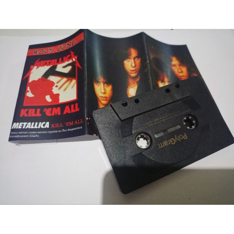 Jual kaset Metallica kill em all | Shopee Indonesia