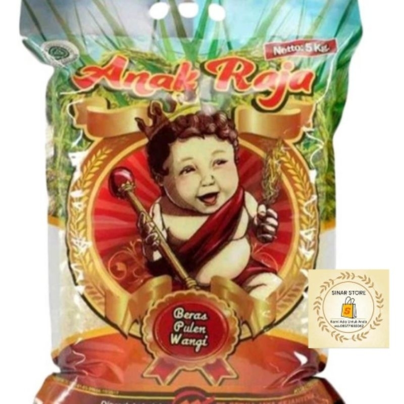 Jual Beras Premium Anak Raja 5kg | Shopee Indonesia