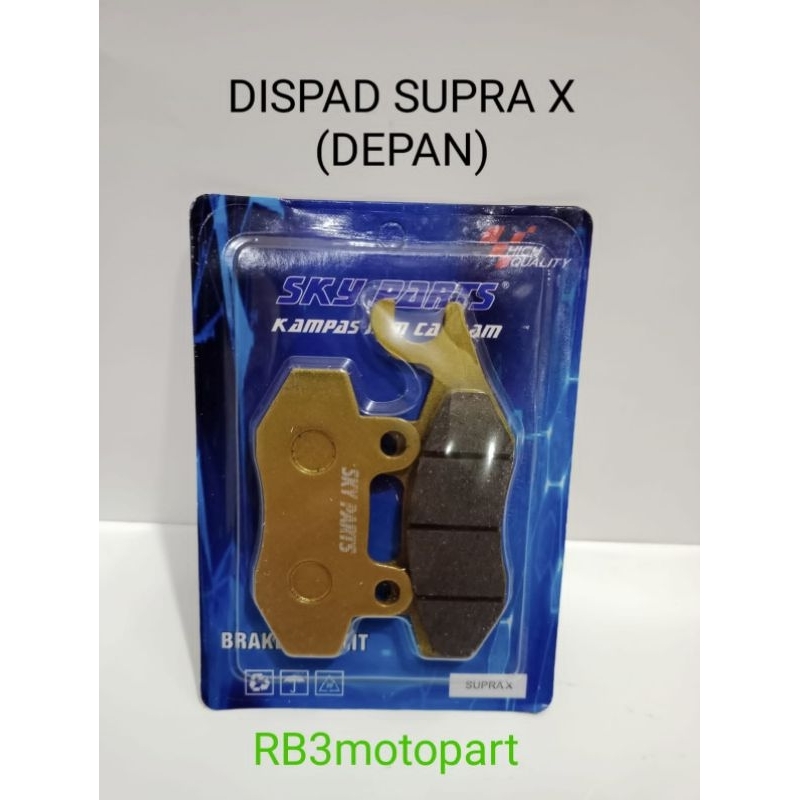 Jual Dispad Kampas Rem Depan Supra X Karisma Supra X Cs Sky Parts