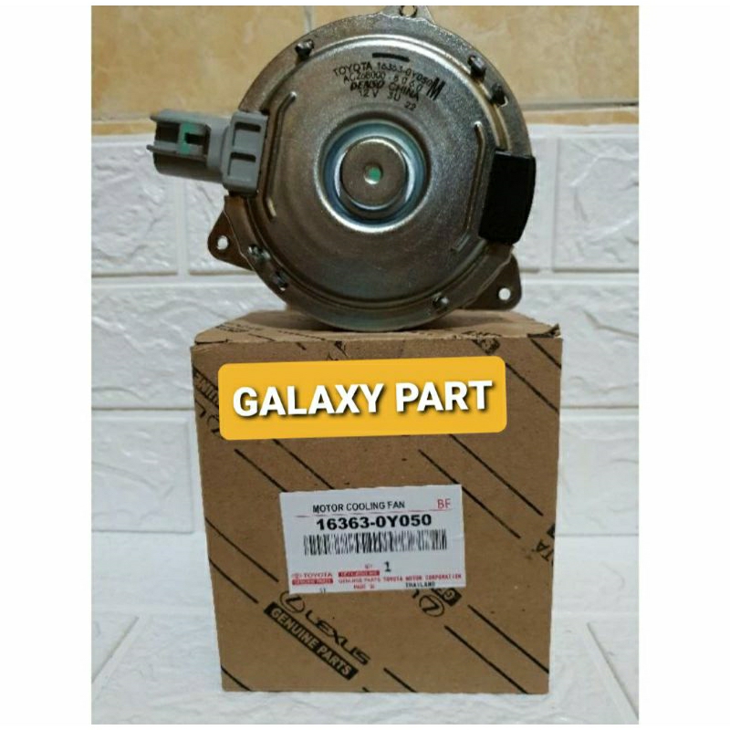 Jual MOTOR FAN RADIATOR MOTOR VAN RADIATOR TOYOTA ALLNEW VIOS 20142018