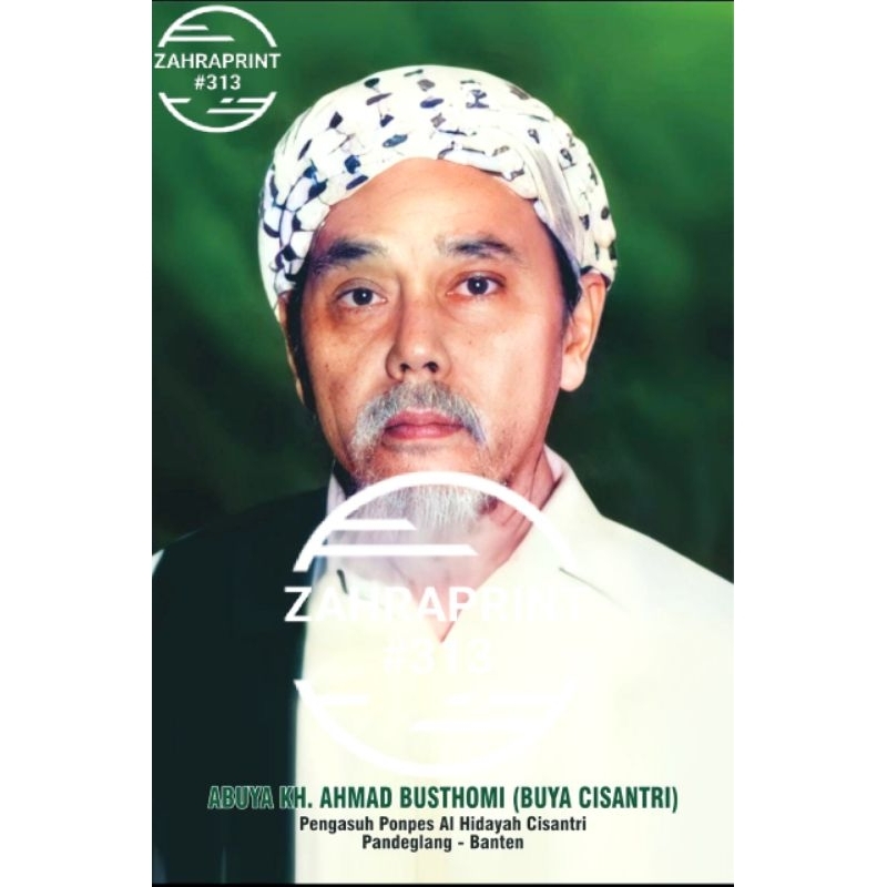 Jual Poster Photo Foto Syeikh Nawawi Al Bantani And Ulama Banten