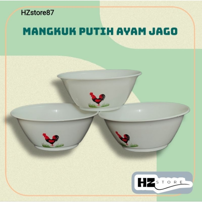 Jual Mangkuk Plastik Putih Ayam Jago Murah Shopee Indonesia