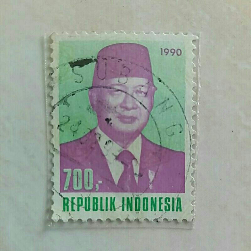 Jual Ad Perangko Indonesia 1990 Presiden Soeharto Single Set Used