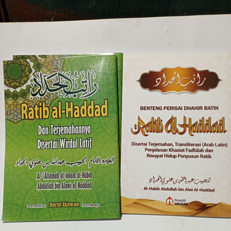 Jual Ratib Al Haddad Terjemah Rotibul Haddad Disertai Wirdul Latif