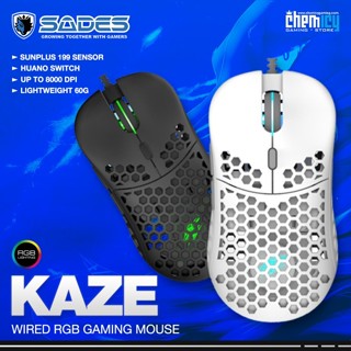 Sades a90 best sale