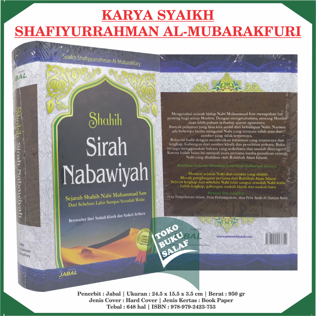 Jual Sirah Nabawiyah Sejarah Hidup Nabi Muhammad Karya Syaikh