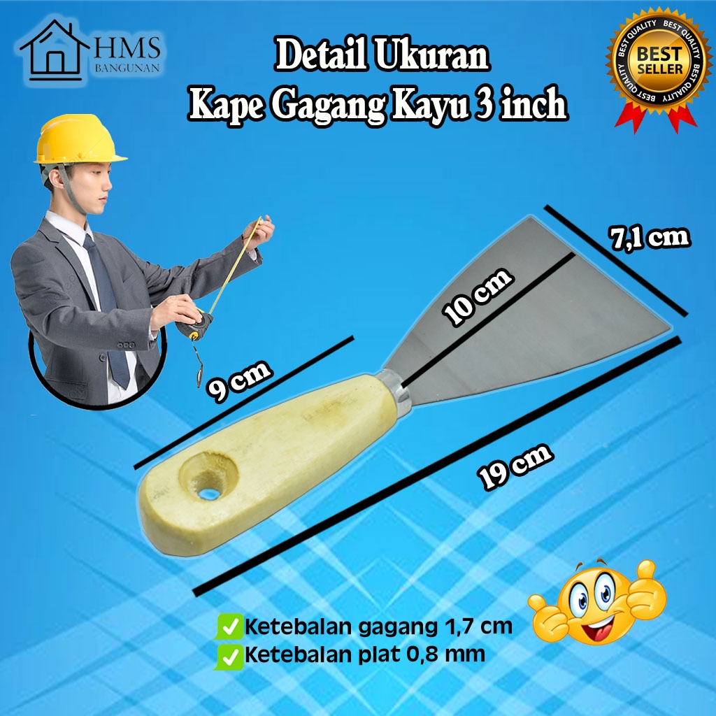 Jual KAPE / KAPE GAGANG KAYU / KAPI / SCREAPER / KAPI GG KAYU / SCRAP ...