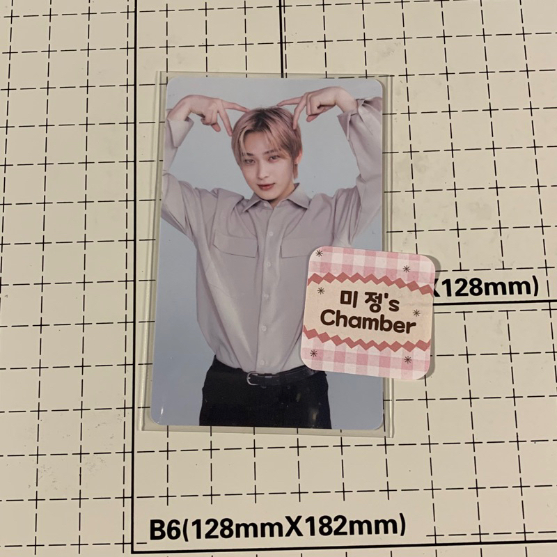 Jual Photocard Official ENHYPEN Sunoo Meong Enconnect Trade Card ...