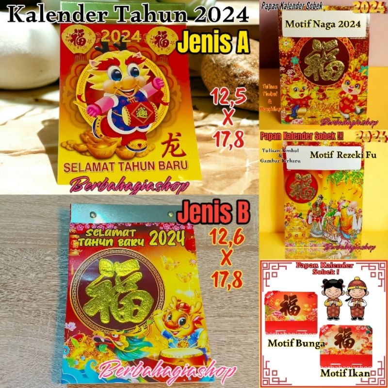 Jual Papan Tatakan Chinese Besar Dan Kalender Sobek Harian Lokal Ukuran Sedang Tahun 2024 Cina 7157