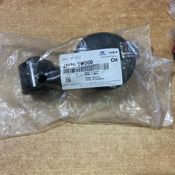 jual-engine-mounting-bracket-roll-kecil-21970-2w000-hyundai-all-new