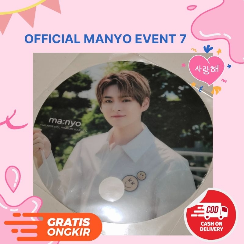 Jual OFFICIAL MANYO EVENT 7 - HAND FAN | Shopee Indonesia