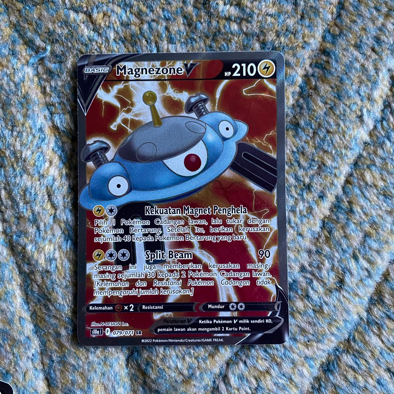 Jual POKEMON SECRET RARE SR indonesia tcg kartu card original cards ...