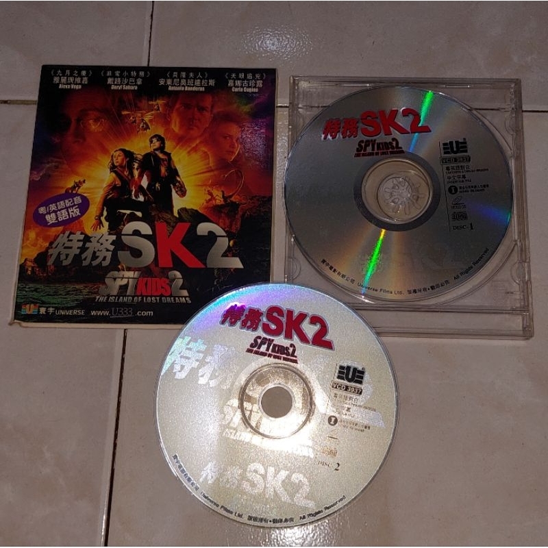Jual vcd barat original SPY KIDS 2 ( with Chinese Substitles ) | Shopee