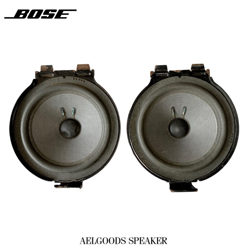 Jual Hummer H2 Bose Speaker Original Midbass 6 5 Inch Shopee Indonesia