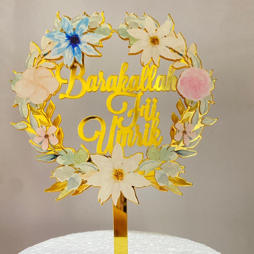Jual Cake Topper Barakallah Fii Umrik Hiasan Kue Ulang Tahun Arab Islam ...