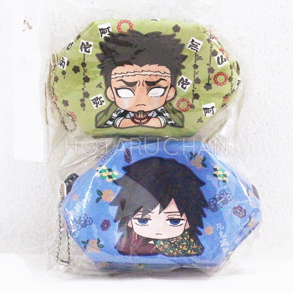 Jual [OFFICIAL] Demon Slayer: Kimetsu no Yaiba - Pouch Collection Vol ...