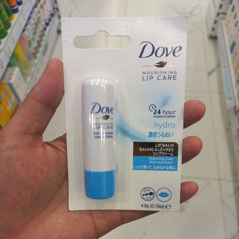 Jual DOVE LIP CARE 5g Shopee Indonesia
