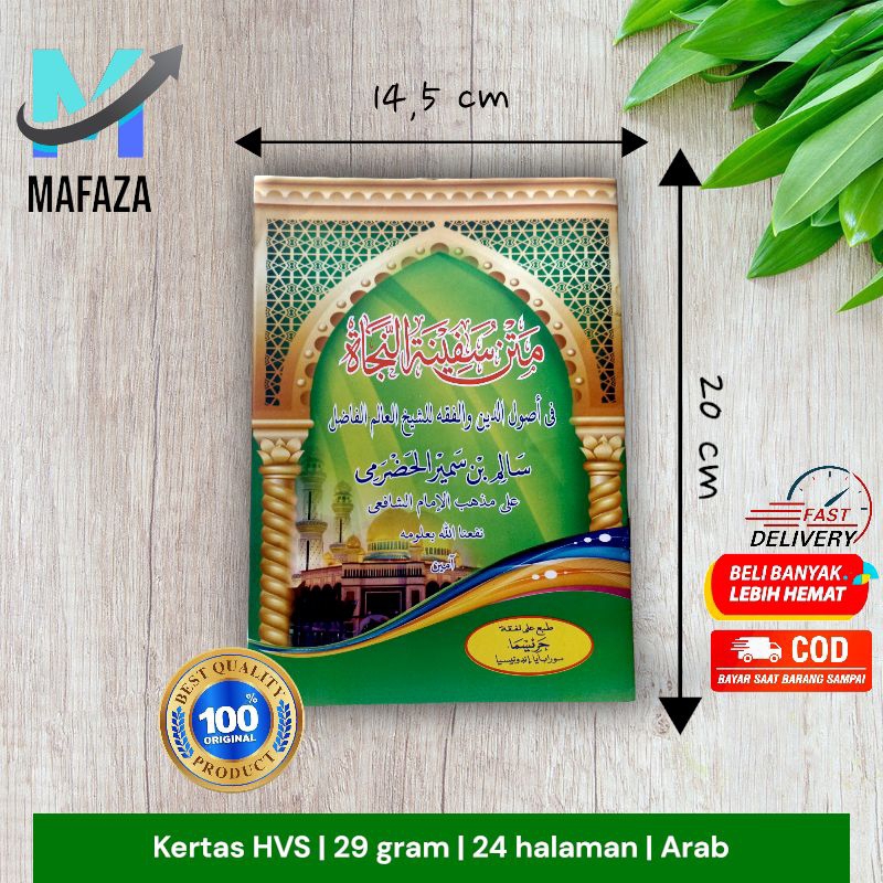 Jual Kitab Matan Safinatunnajah Safinah Najah Safinatun Najah Hvs