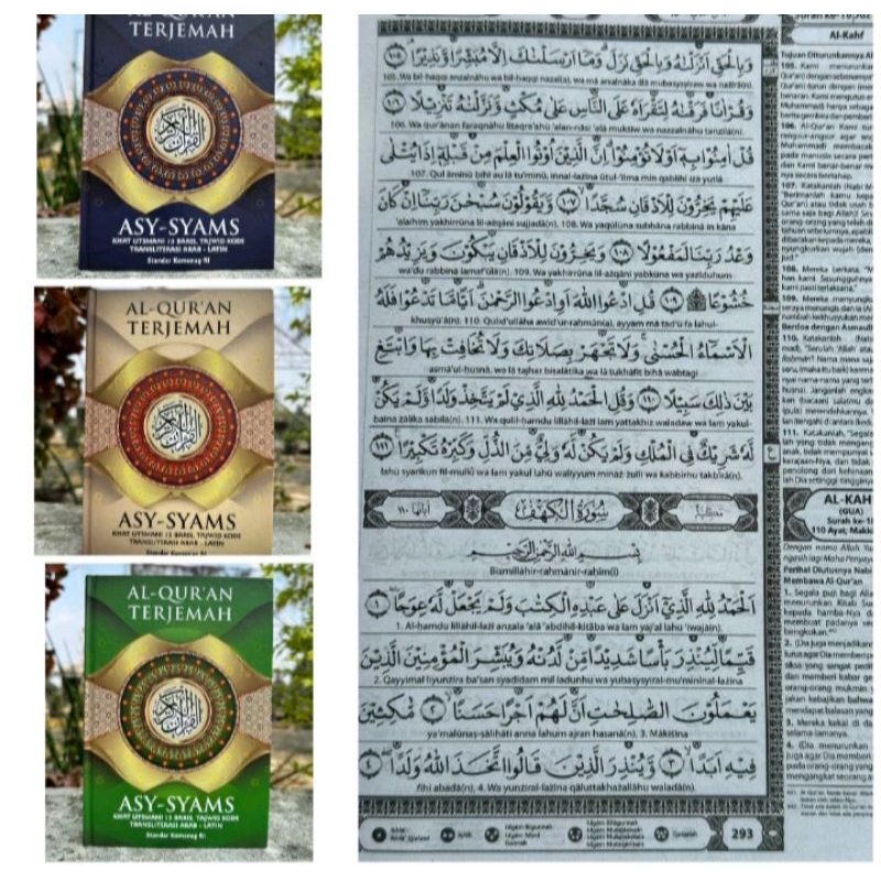 Jual Al Quran Terjemah Tajwid A Dilengkapi Cara Baca Latin Al Quran