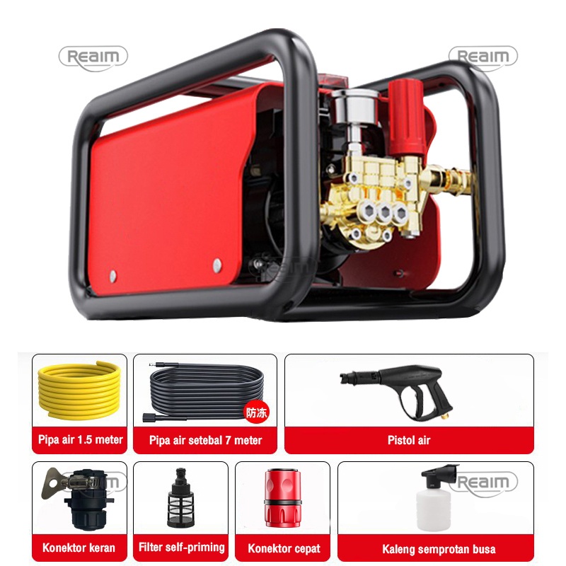 Jual Reaim Alat Cuci Motor 200Bar High Pressure Cleaner Jet Cleaner ...