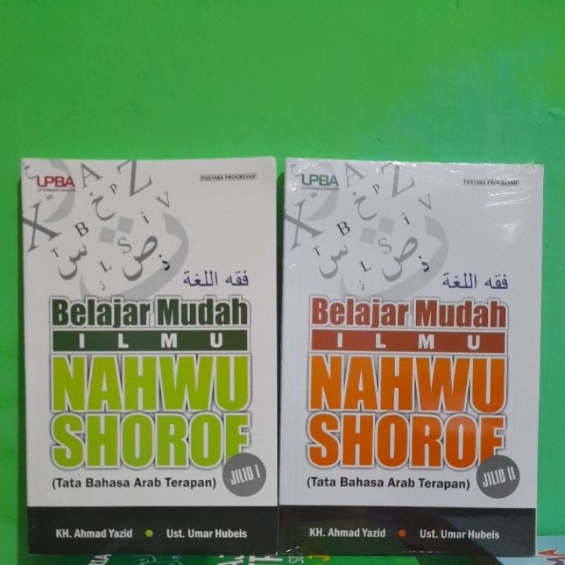 Jual Belajar Mudah Ilmu Nahwu Shorof Shopee Indonesia