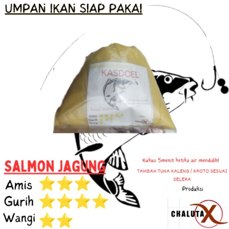 Jual Umpan Ikan Mas Siap Pakai Solusi Anti Zonk Shopee Indonesia 7922