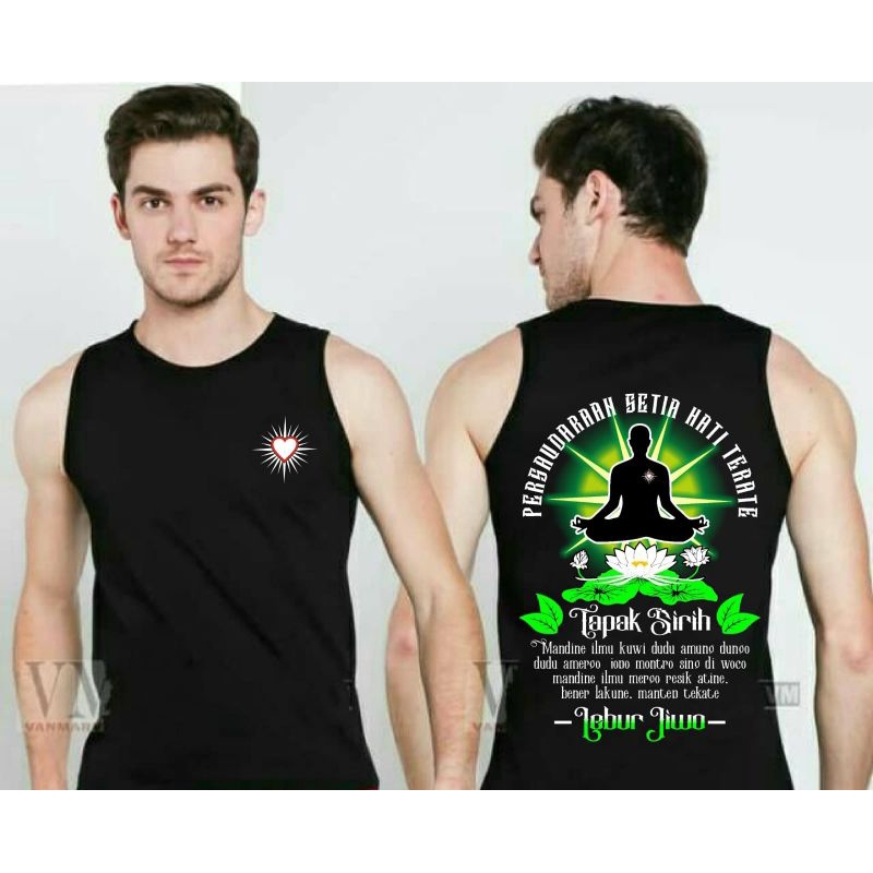 Jual SINGLET TAPAK SIRIH LEBUR JIWO | Shopee Indonesia