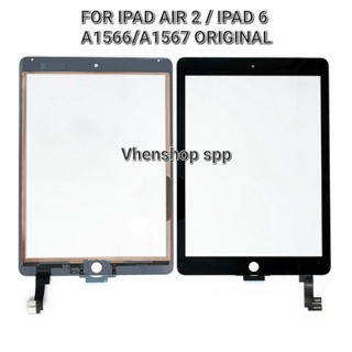 Jual iPad 6 / iPad Air 2 Touchscreen / Kaca LCD / Digitizer - Putih -  Jakarta Pusat - Sam Hopeng Sparepart
