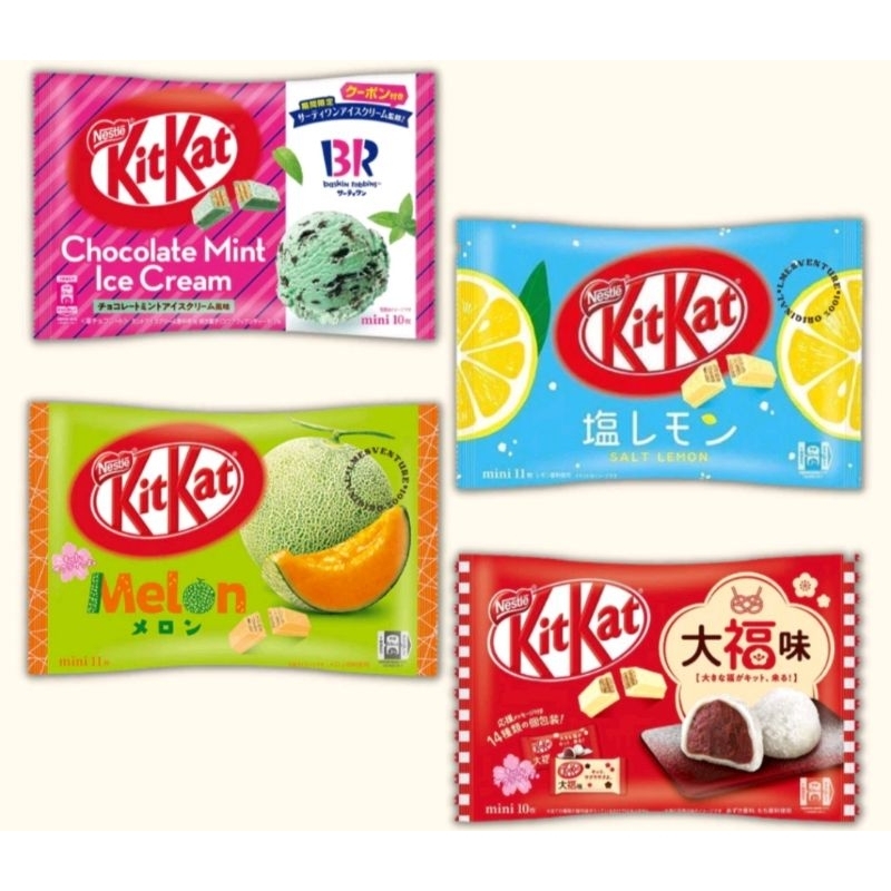 Jual Kitkat Kit Kat Baskin Robbins Chocolate Mint Ice Cream Melon