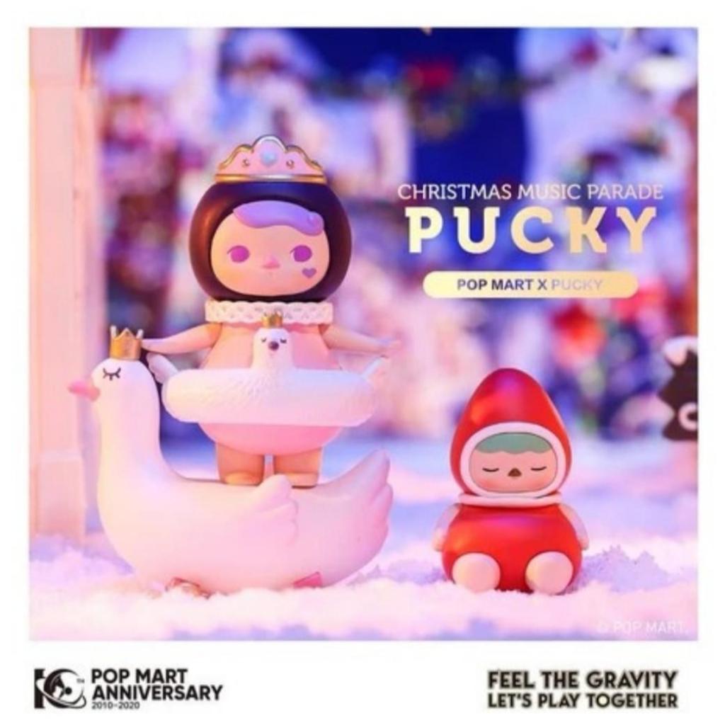 Jual Pop mart Limited edition Pucky Christmas Swan Lake Baby parade