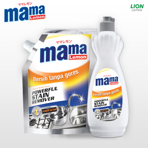 Jual MAMA STAIN REMOVER ALL IN ONE 500ML KEMASAN BOTOL - POUCH ...