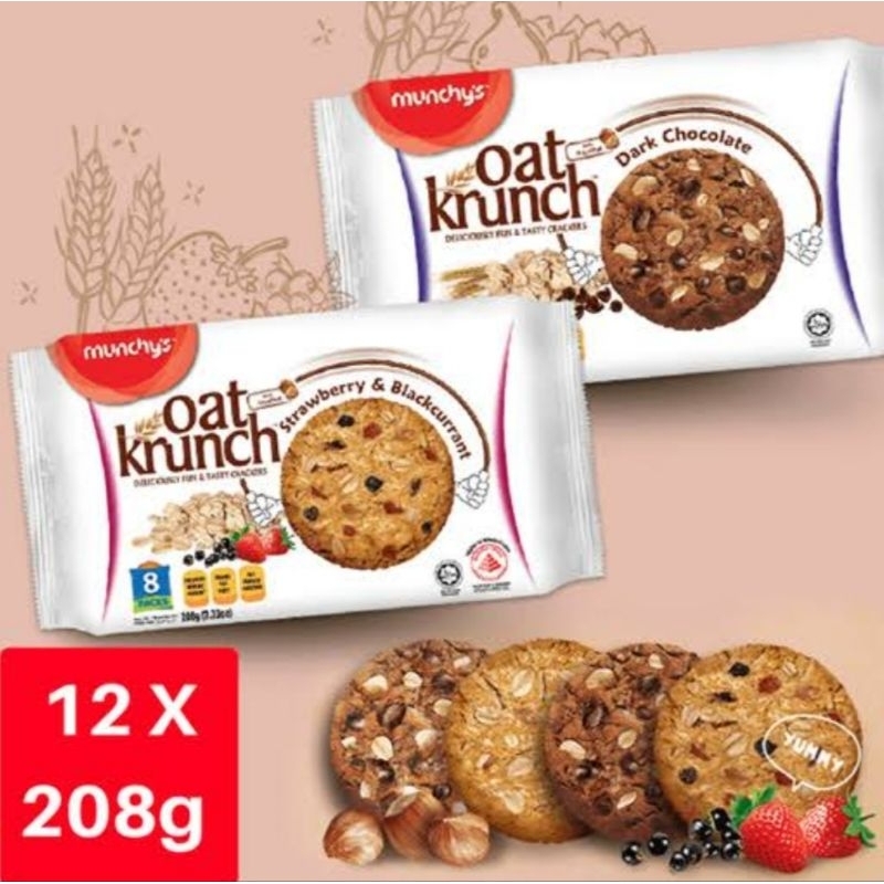Jual Munchy's Oat krunch / Biskuit Gandum/Biskuit diet Dark chocolate
