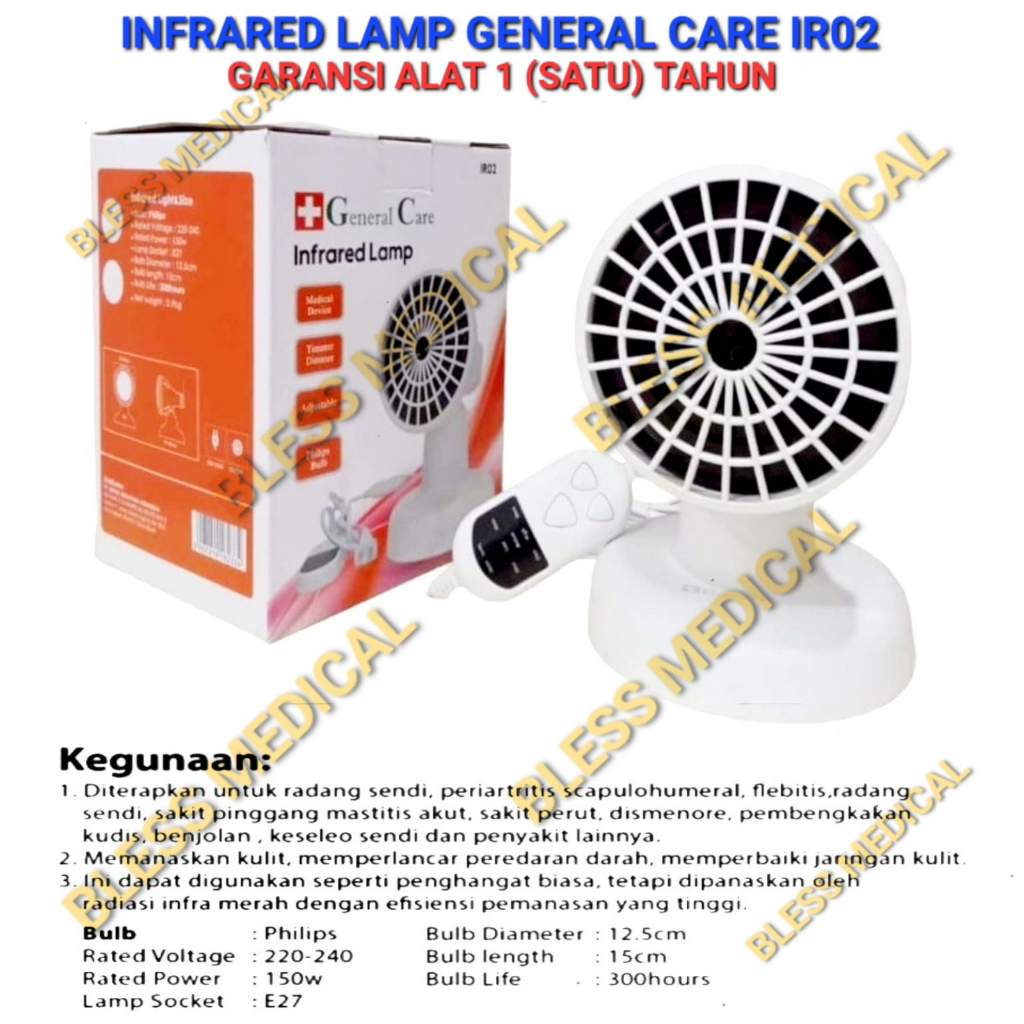 Jual Lampu Infrared GENERAL CARE Infrared Lamp IR02 (Bohlam Philips ...