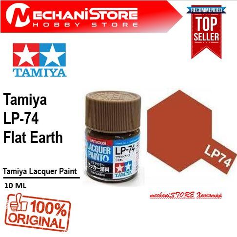 TAMIYA LACQUER PAINT LP-6 TC-82106 BLU