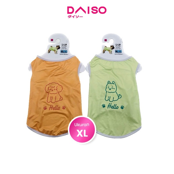 Daiso dog clothes sale