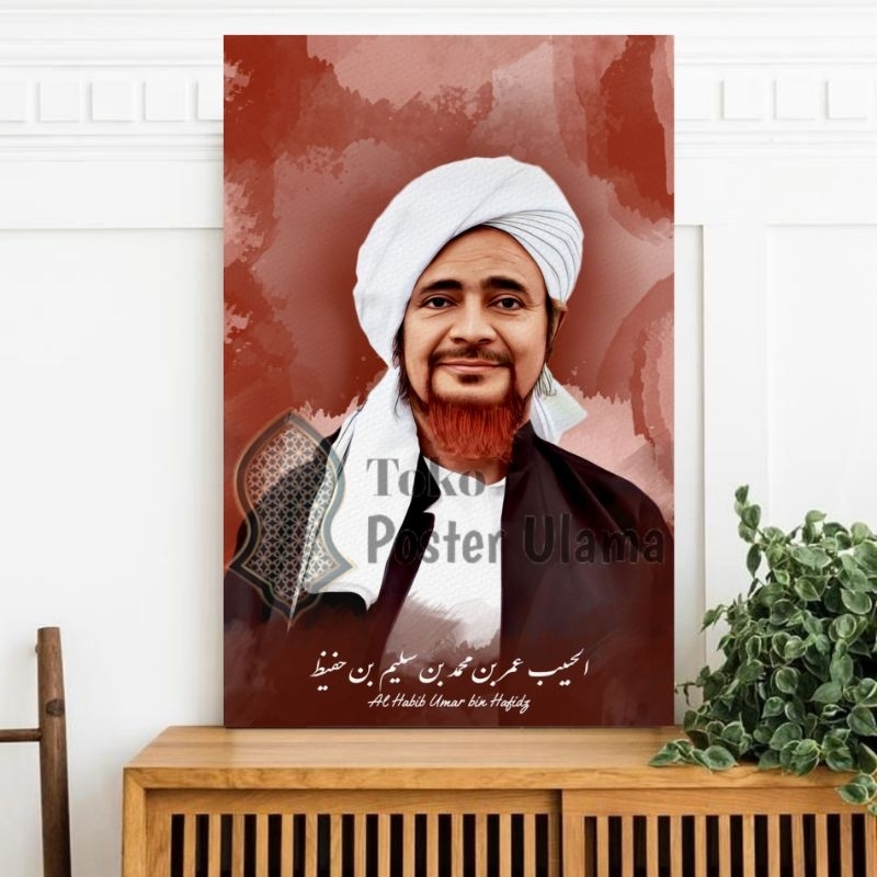 Jual Poster Foto Al Habib Umar Bin Hafidz Foto Habib Foto Ulama Poster ...