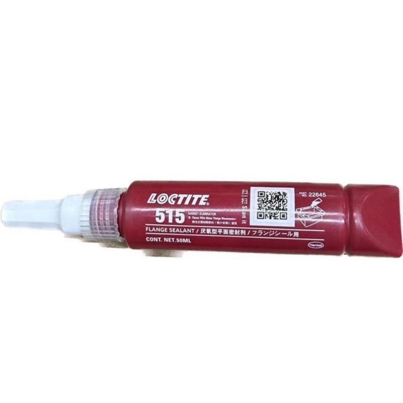 Jual LOCTITE 515 FLANGE SEALANT 50ml Shopee Indonesia