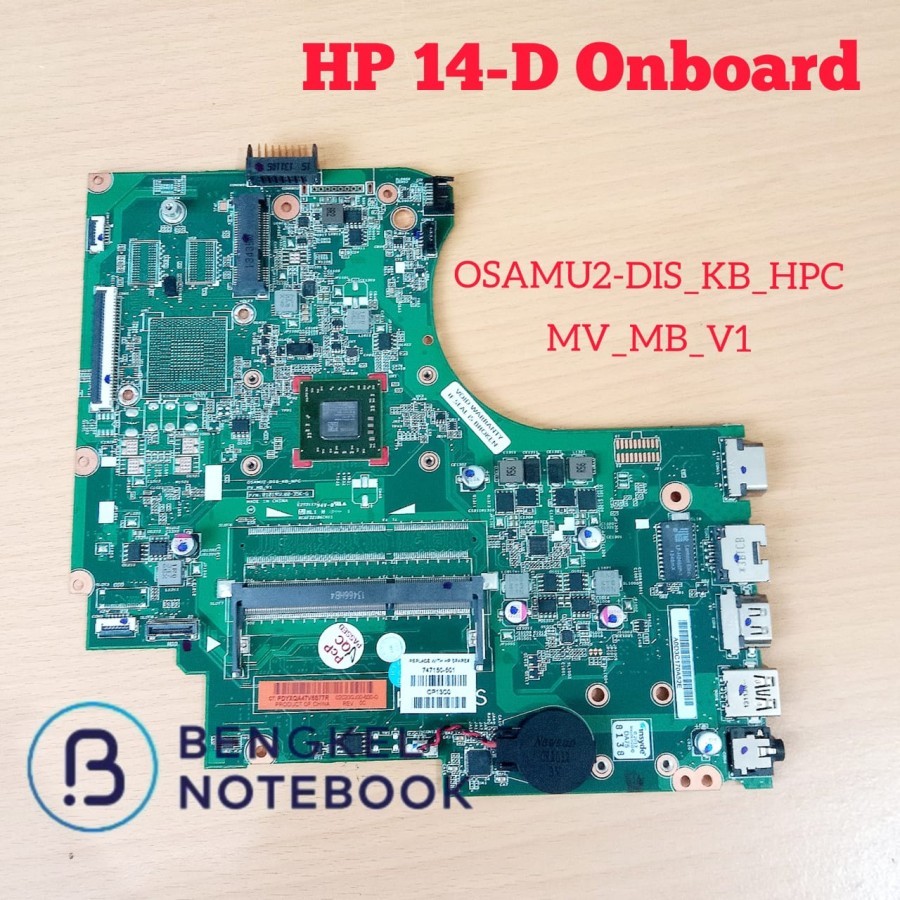 Jual Motherboard HP 14-D 245 G2 AMD Processor EM2100 OSAMU2-DIS_KB_HPC ...