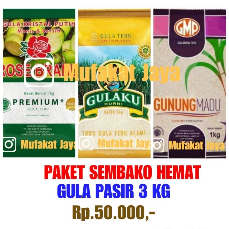 Jual PAKET SEMBAKO HEMAT - Gula Pasir Premium 3 Kg | Shopee Indonesia