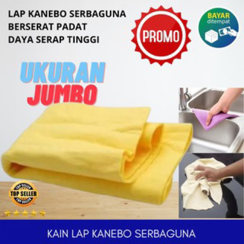 Jual La Kanebo Kain Lap X Cm Daya Serat Tinggi Chamois Clouth Tebal Jumbo Besar