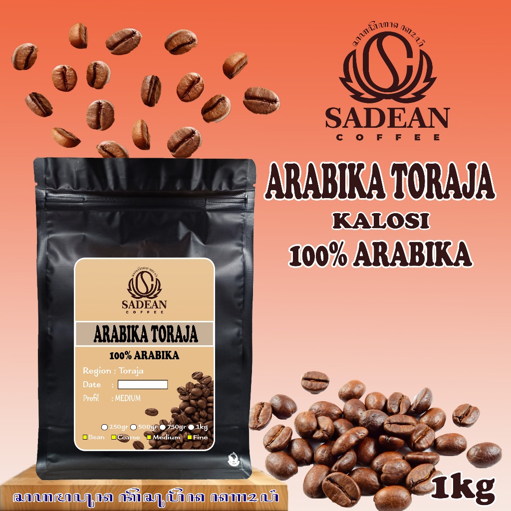 Jual Biji Kopi Bubuk Arabika Toraja 1kg Kopi Arabika Toraja Kalosi Enrekang 1 Kg Shopee 7995