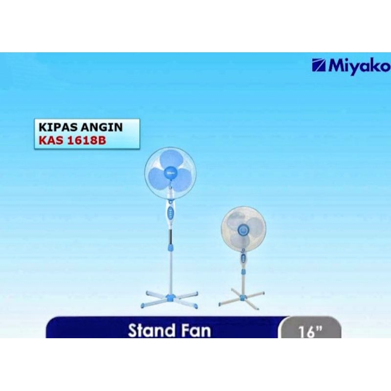 Jual Kipas Angin Miyako 16" Stand Fan KAS-1618B GB / Miyako KAS 1618