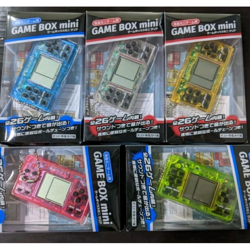 Jual GAMEBOY GAME BOX MINI 26IN1 BRICK GAME RETRO FC SUP GAMEBOX TETRIS ...