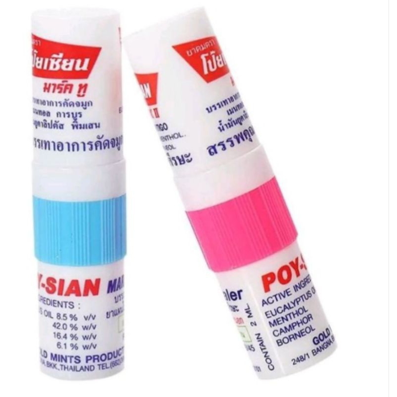 Jual Poy Sian Inhaler Mark II Thailand Original 1,7 mL | Shopee Indonesia